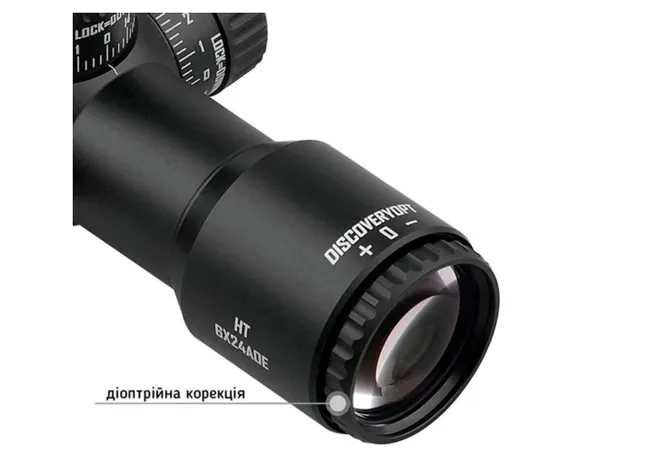 Приціл Discovery Optics HT 6x24 AOE (30 мм, підсвічування) FMC Фото 4